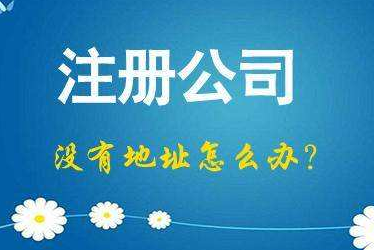 毕节2024年企业最新政策社保可以一次性补缴吗！